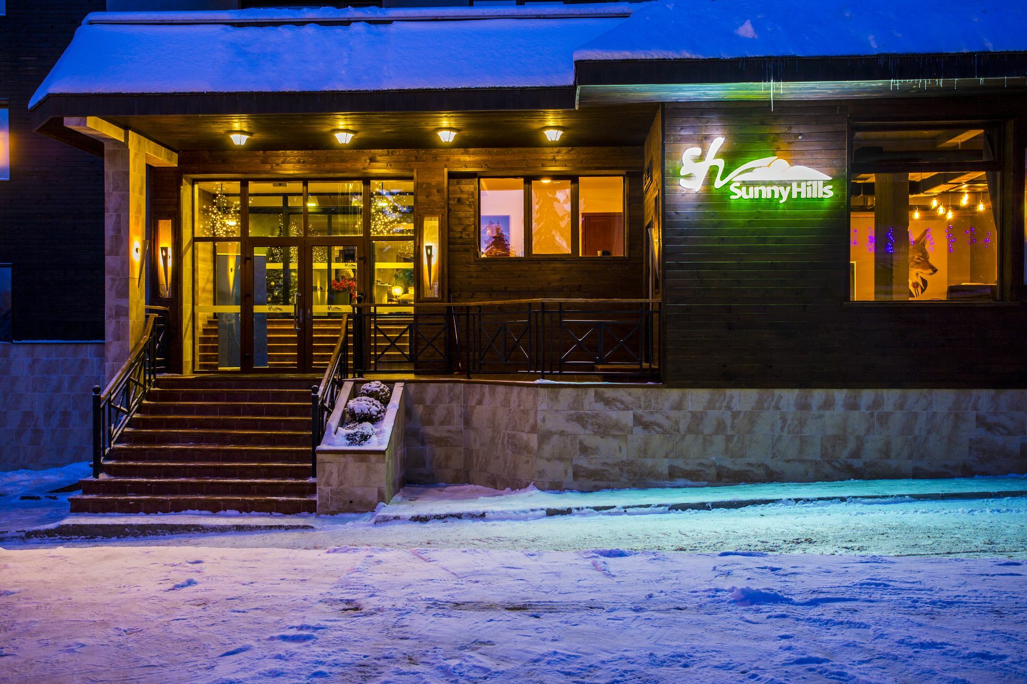 Sunny Hills Ski&Wellness Pamporovo Esterno foto
